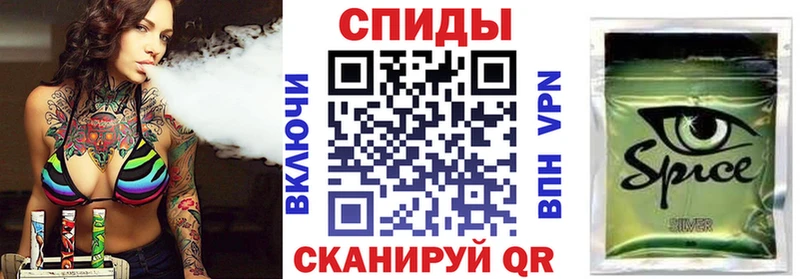 как найти   мориарти формула  БУТИРАТ оксибутират  Собинка 