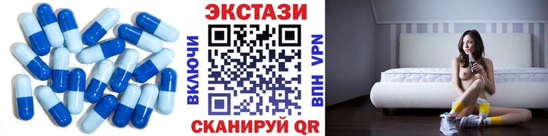 kraken маркетплейс  сайты даркнета наркотические препараты  Ecstasy 280мг  Собинка 