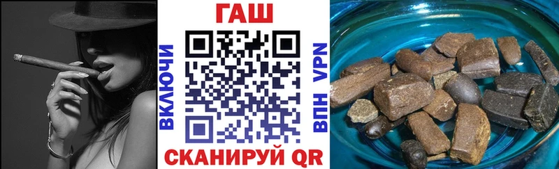 ГАШИШ Premium  МЕГА ссылка  Собинка 