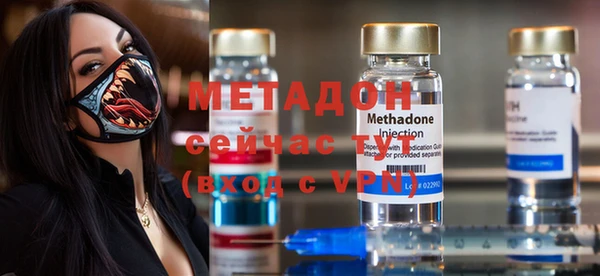 ешки Абаза