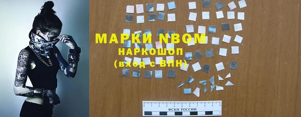 ешки Абаза