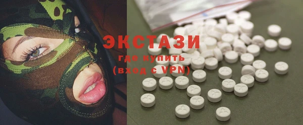 ешки Абаза