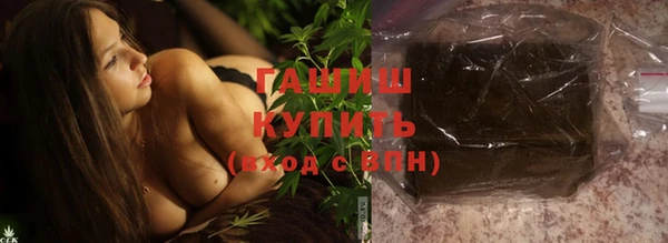 ешки Абаза