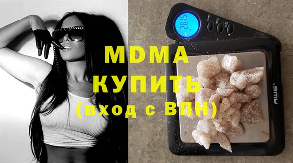 ешки Абаза