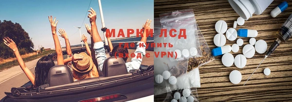 крисы Алексин