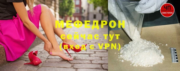 марки lsd Козельск