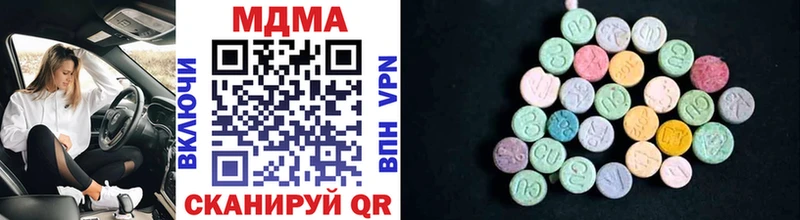 гидра ссылки Собинка MDMA crystal закладка